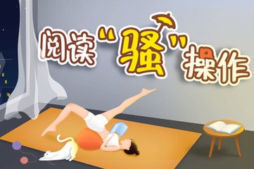 菲律宾黑名单多久解除，怎么消除掉呢？